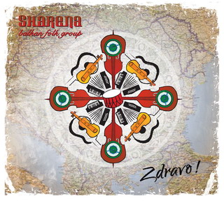 cdcover